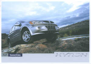 ssangyong852_200511_01