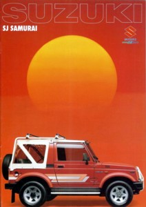 suzuki820_198908_10
