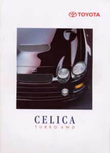 toyota650_199403_02