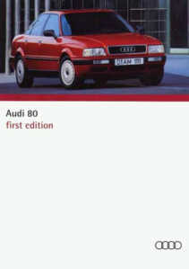 audi312_199308_02