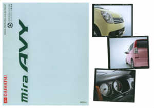 daihatsuj120_200212_02