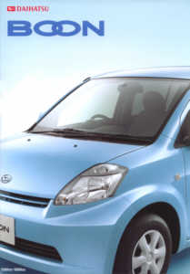 daihatsuj230_200406_01