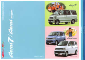 daihatsuj920_200306_01