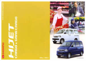 daihatsuj921_200406_01