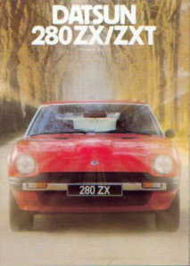 nissan670_198004_01
