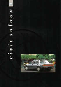 honda220_198911_gb12