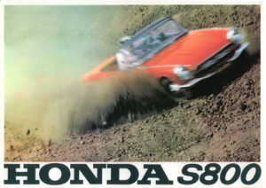 honda640_196704_01