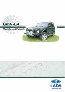 lada810_200801_10