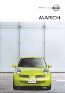 nissanj124_200404_01