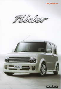 nissanj180_200210_02