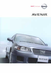 nissanj360_200412_01