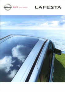 nissanj712_200412_01