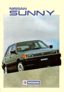 nissan230_198608_gb10