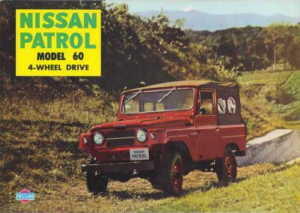 nissan860_197200_01