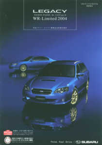 subaruj438_200406_03