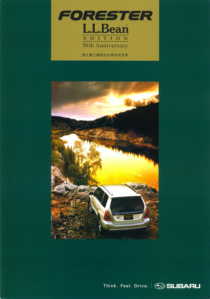 subaruj830_200403_02