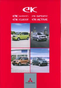mitsubishij140_200412_01