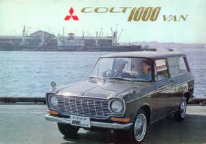 mitsubishij200_196200_02