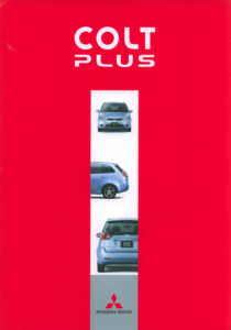 mitsubishij220_200412_02