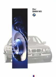 bmw424_199401_04