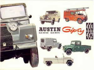 austin810_196200