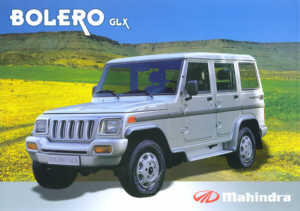 mahindra840_200500_01
