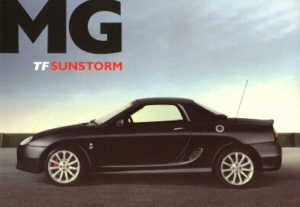 mg650_200400_20gb