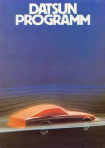 nissan020_198000_01