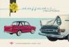 daf124_196109_01 daf124_196109_01