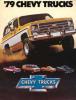 chevroletusa806_197807_01