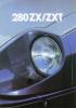 nissan670_198206_01
