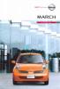 nissanj124_200408_02