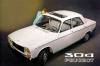 peugeot310_197007_gb12