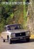 peugeot310_197700_gb10
