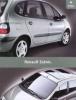 renault240_199903_01