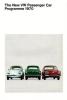 volkswagen020_196908_10gb