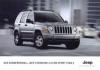 jeep834_200507_02 jeep834_200507_02