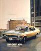 chevroletusa250_196900_01