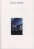 bmw424_199201_04