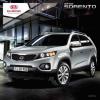 kia854_200912_10 kia854_200912_10