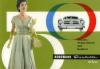 borgward300_195709_04