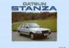 nissan314_198201_gb10 nissan314_198201_gb10